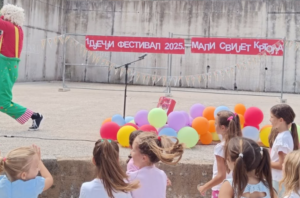 I Dječji festival “Mali svijet Krtola”